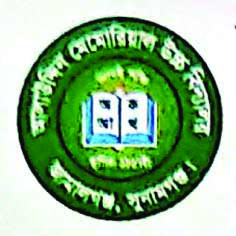 School Logo